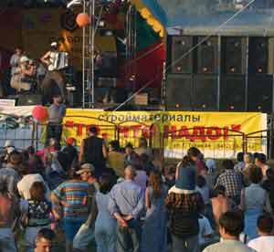 Фестиваль им. Андрея Баранова - БАРАНКА 2009