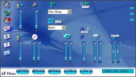 kxMixer