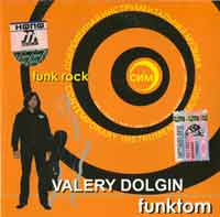 Valery Dolgin: Fanktom