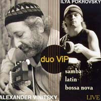 Александр Винницкий: DUO VIP, 2005