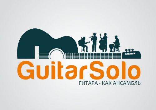 GuitarSolo.info - Гитара как ансамбль