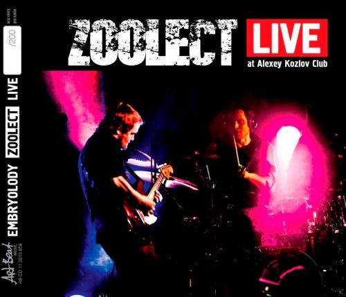 Zoolect, Embryolody, 2014