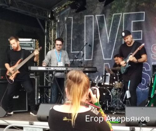 Егор Аверьянов