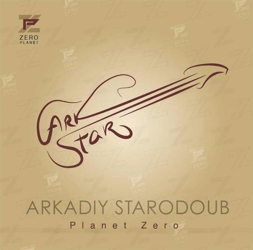 Аркадий Стародуб, Planet Zero