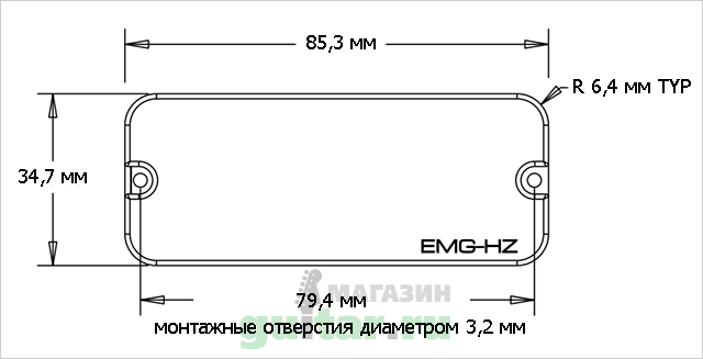 Размеры звукоснимателя для электрогитары EMG P91HZ