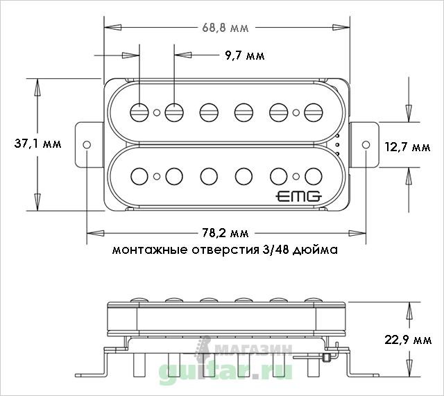 Размеры звукоснимателя для электрогитары EMG SRO OC1